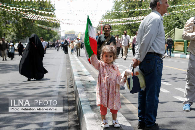 جمعه «خشم و نصر» - تهران