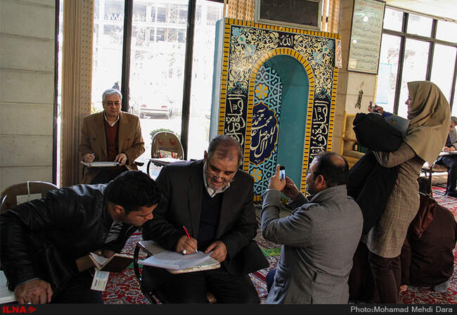 هفتمین روز ثبت‌نام داوطلبان مجلس خبرگان و مجلس شورای اسلامی/مشهد 