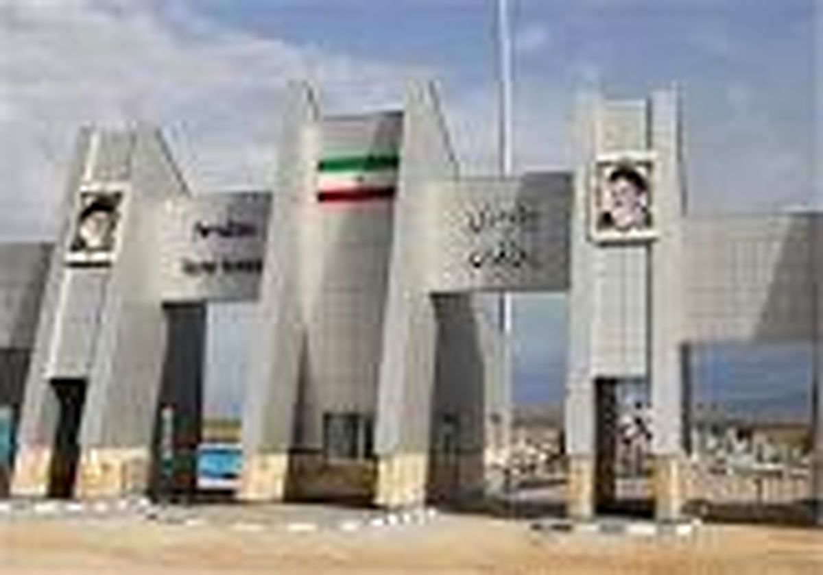 ورودی ۴۴ هزار تن کالا از پایانه مرزی پرویزخان