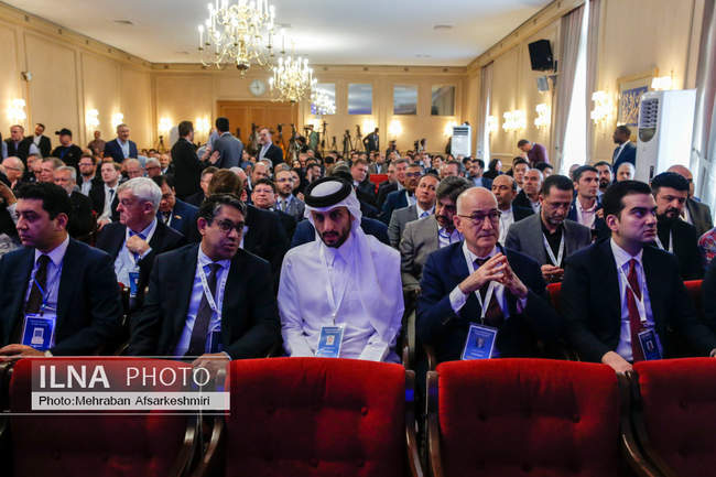 کنفرانس بین‌المللی «حقوق بین‌الملل تحت تهاجم، تجاوز و دفاع»