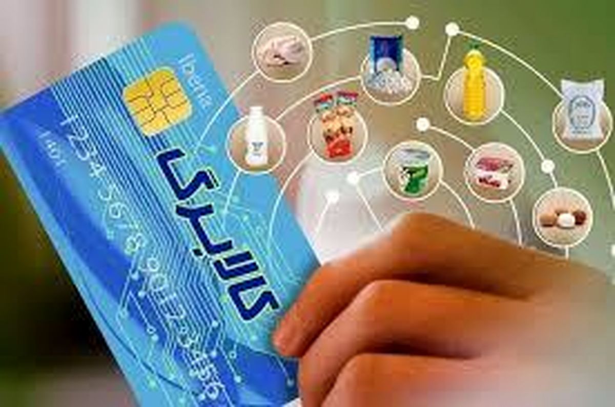 جزیئات بیشتر خرید از کالابرگ الکترونیکی