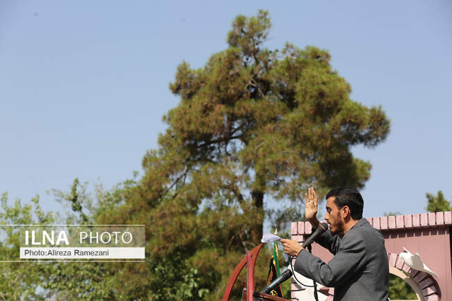  مهدی رسولی