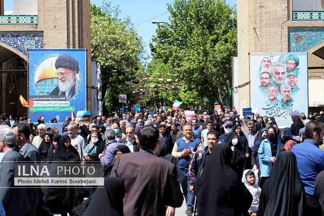 راهپیمایی روز قدس در اصفهان