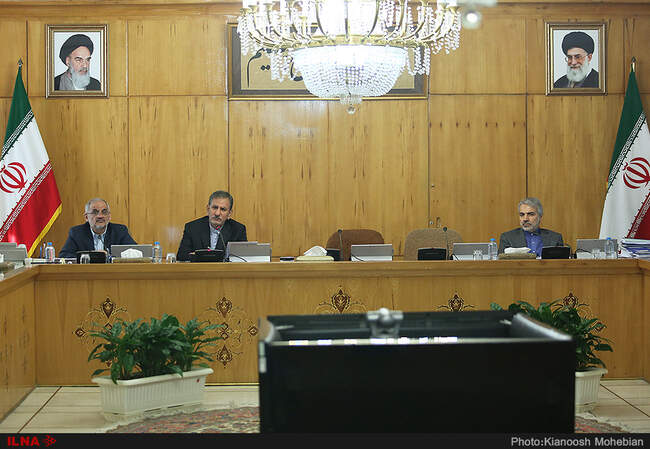 گزارش تصویری جلسه امروز هیئت دولت بدون حضور رئیس‌جمهور