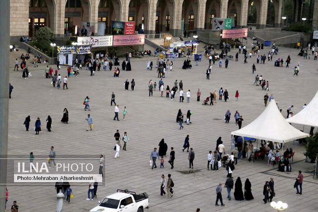 سی و ششمین نمایشگاه کتاب تهران
