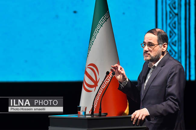 دومین اجلاسیه خانواده، آینده و پیوندهای پایدار