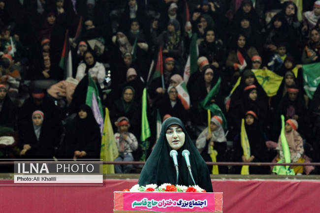 اجتماع دختران حاج قاسم