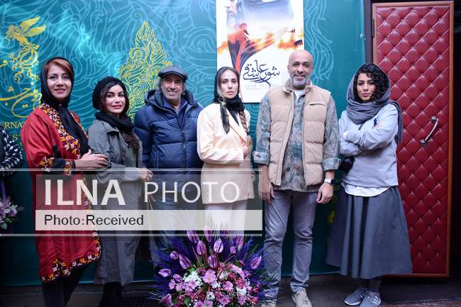 اکران مردمی فیلم سینمایی شور عاشقی 