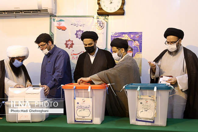 انتخابات ۱۴۰۰  /  قم