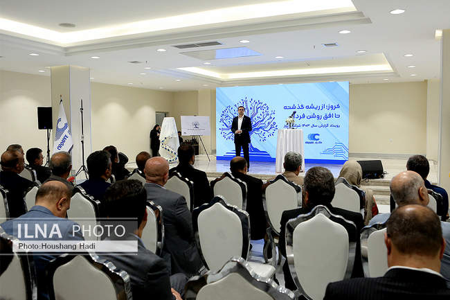 نشست رونمایی از گزارش 1403 شرکت صنایع تولیدی کروز