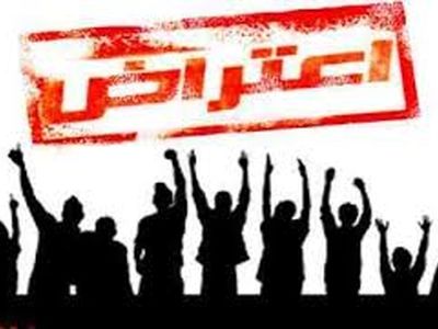 تجمع جمعی از معلمان حق التدریسی مقابل مجلس شورای اسلامی