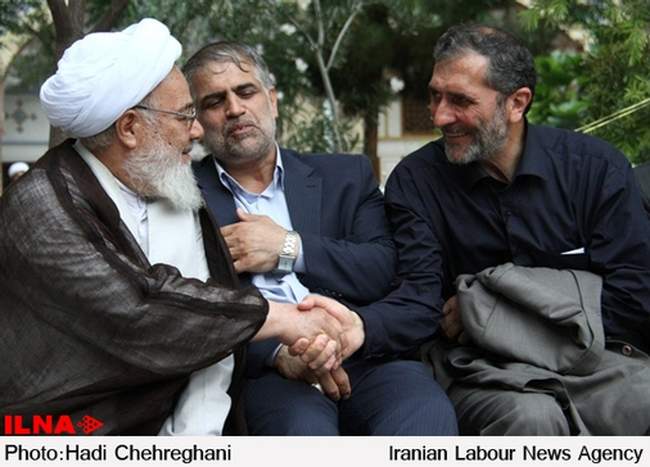 همایش 