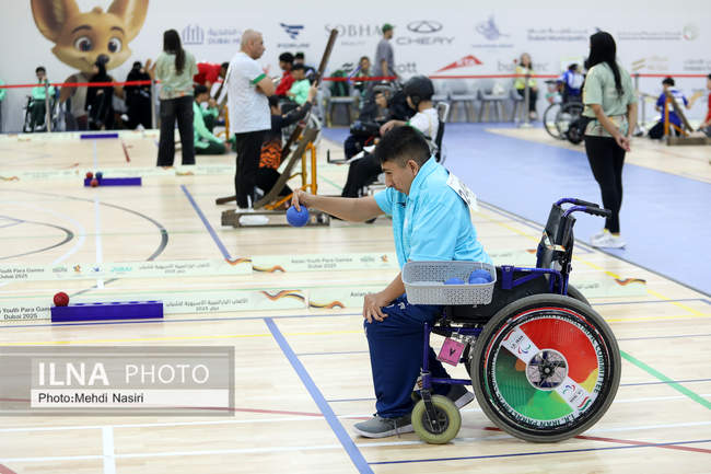 رقابت‌های بوچیای پنجمین دوره بازی‌های پاراآسیایی جوانان- دبی