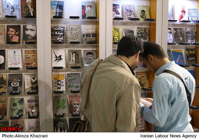 بازدید وزیر فرهنگ عراق از بیست و هشتمین نمایشگاه کتاب