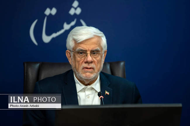 جلسه شورای معاونین شستا با حضور معاون اول رییس جمهور