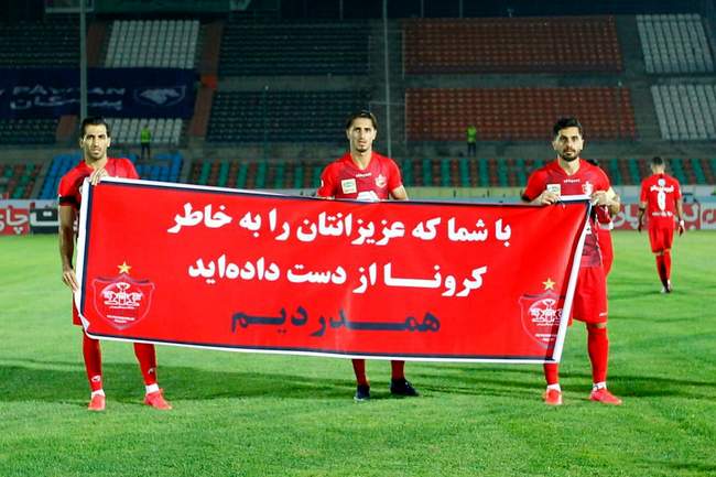 گزارش تصویری نیمه اول دیدار پرسپولیس مقابل پیکان