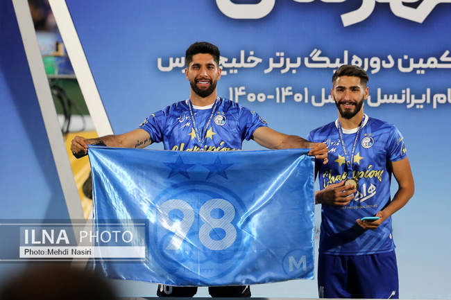 جشن قهرمانی تیم فوتبال استقلال