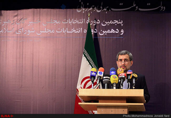  هفتمین روز ثبت‌نام داوطلبان مجلس خبرگان و مجلس شورای اسلامی /15