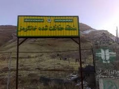 گرم کردن غذا 200 هکتار از خانگرمز تویسرکان را به آتش کشید