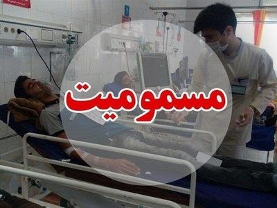 مسمومیت غذایی ۲۰کارگر یک شرکت پیمانکاری در عسلویه