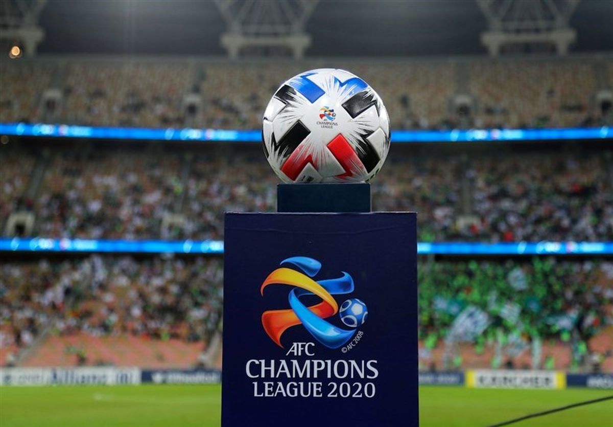 سهمیه‌بندی لیگ قهرمانان آسیا در AFC تصویب شد