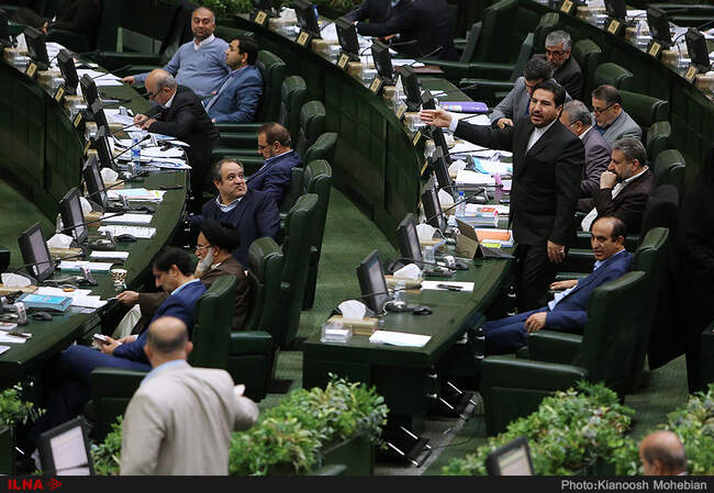 تقدیم لایحه بودجه سال ۹۷ توسط رییس جمهور به مجلس شورای اسلامی
