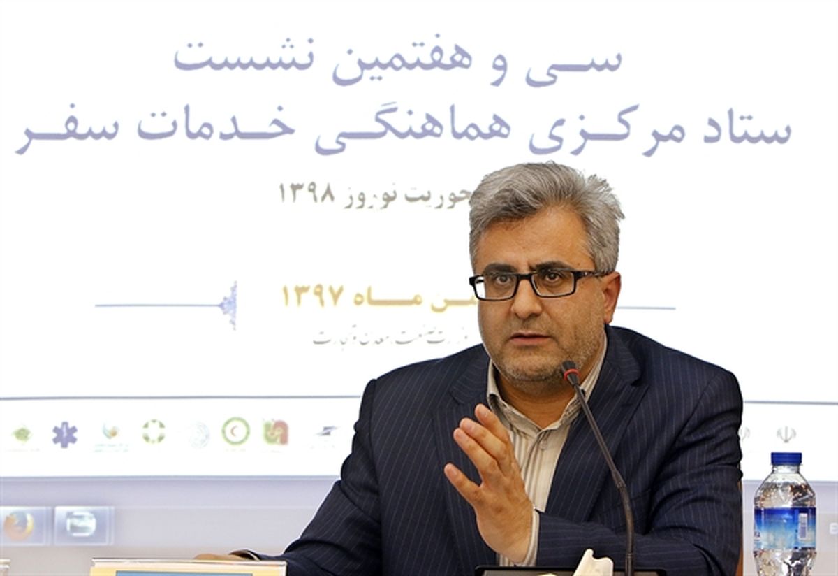 ارائه خدمات به گردشگران در نوروز ۹۸ بدون افزایش قیمت