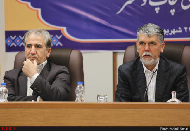 نشست هم‌اندیشی سیدعباس صالحی وزیر فرهنگ و ارشاد اسلامی با اهالی چاپ و نشر 