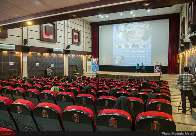 همایش کوچه گردان عاشق در قم برگزار شد