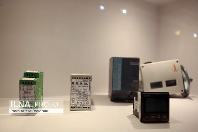 دومین جشنواره و نمایشگاه ملی فولاد ایران