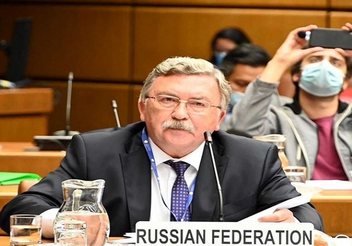 Russia calls for a meeting on US return to JCPOA