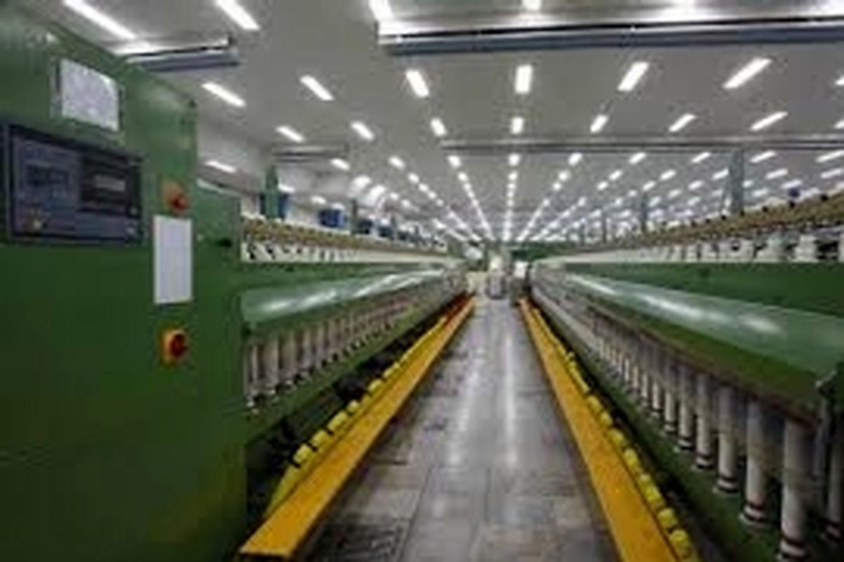 بهبود وضعیت صنایع ریسندگی و بافندگی در خمینی شهر