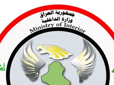 دستگیری مفتی شرعی داعش در کرکوک