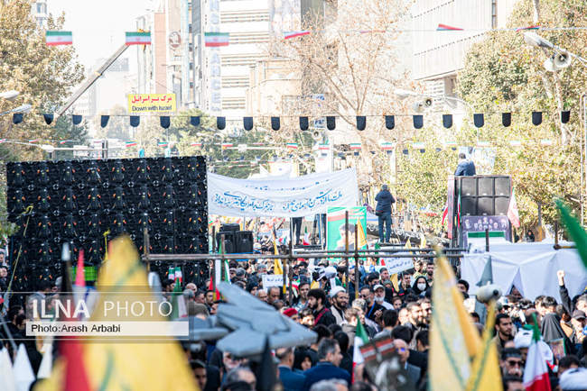 راهپیمایی گرامیداشت روز ۱۳ آبان