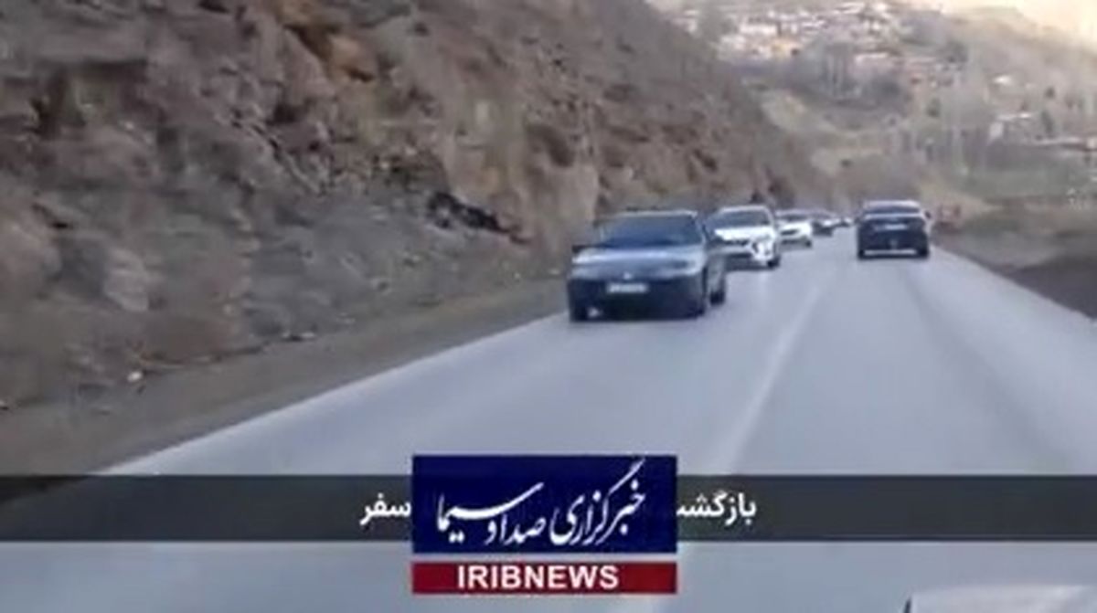 بازگشت مسافران نوروزی از سفر + فیلم