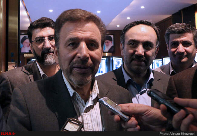 انتخابات دهمین دوره مجلس شورای اسلامی و پنجمین دوره مجلس خبرگان رهبری - وزارت کشور