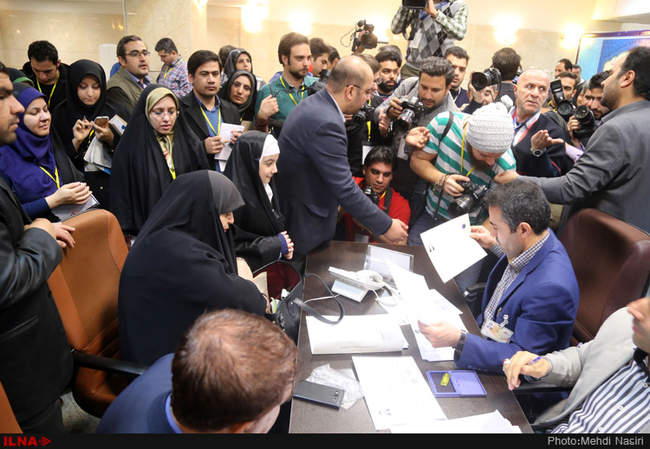 سومین روز ثبت نام داوطلبان مجلس شورای اسلامی و  مجلس خبرگان رهبری - وز