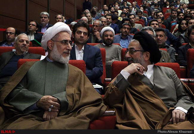 چهاردهمین کنگره حزب مردم سالاری