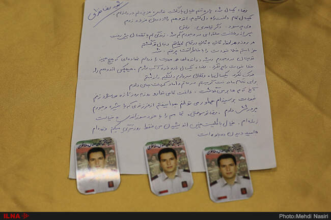 مراسم تجلیل از خانواده شهدای آتشنشان حادثه ساختمان پلاسکو