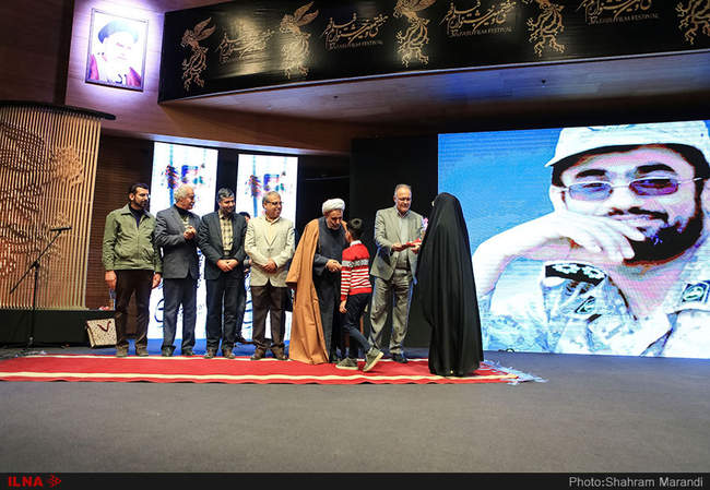 نهمین جشنواره فیلم فجر اصفهان