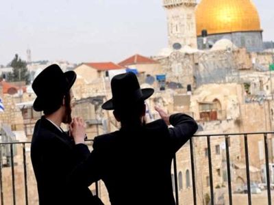 «قدس بزرگ» روی میز وزرای رژیم صهیونیستی