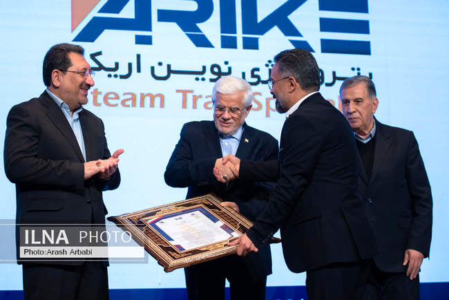 نخستین همایش رتبه‌بندی بنگاه‌های کوچک و متوسط کشور