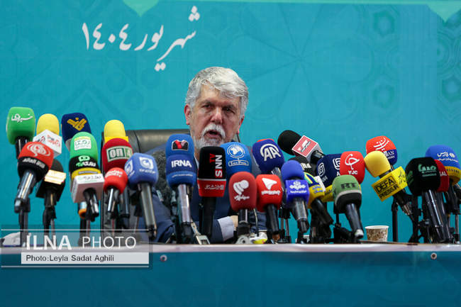 نشست خبری وزیر فرهنگ و ارشاد اسلامی