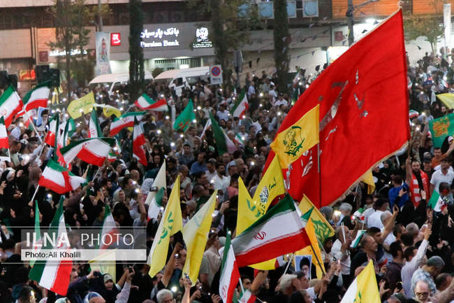تجمع مردمی حمایت از عملیات «بشارت فتح»- تهران