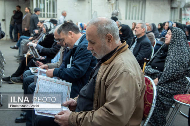 مراسم یادبود دکتر منوچهر مشتاقی