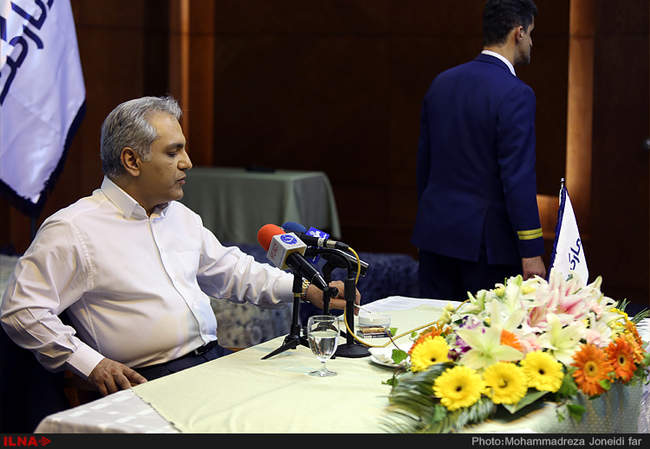 نشست خبری فیلم سینمایی 