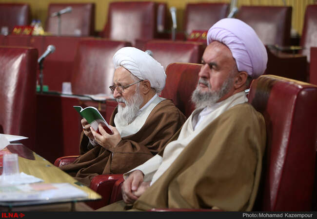 مجلس خبرگان رهبری