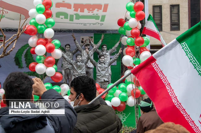 مراسم راهپیمایی ۲۲ بهمن در تهران ( 3 )
