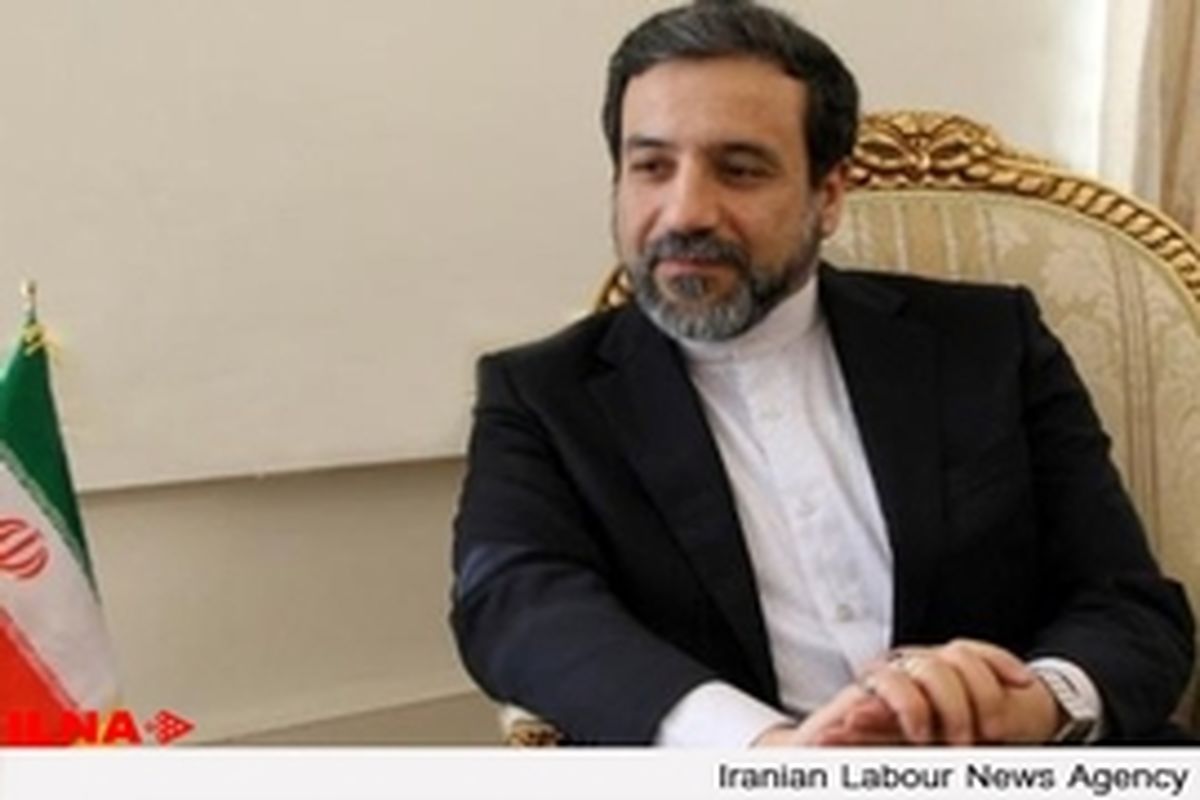 عراقچی: برخی تحریم ها از ۲۰ ژانویه لغو می شود