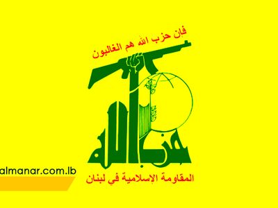 بشریت عزادار جنایت هولناک بیمارستان غزه است